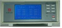 多路温度测试仪 多路温度分析仪 多路温度检测仪 