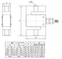 S型拉压传感器 高精度拉压传感器  力值控制测量仪   