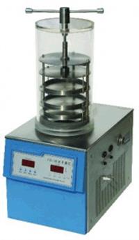 冻干机  压盖型冷凝温度冻干机  冷阱温度LED数字显示冻干机   