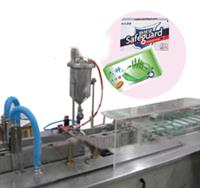 香皂半自动封盒机  香皂包装分析仪 香皂包装机    