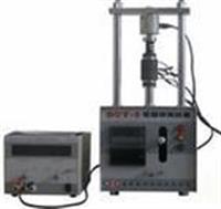 电阻率测定仪 电阻率检测仪 粉末固体两用电阻率测试仪   