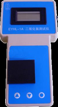 便携式氨氮仪氨氮浓度检测仪便携式氨氮分析仪氨氮浓度测试仪