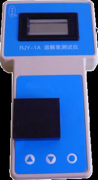 便携式DPD余氯总氯检测仪  余氯总氯分析仪 余氯浓度测试仪  