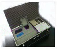 参数水质检测仪 生活工业用水浓度检测仪 水质分析仪