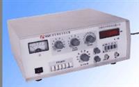 低频信号发生器  低频信号发生仪  低频信号分析器 