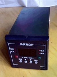 数字显示热偶真空计 低真空度的测量分析仪 科研低真空度控制仪