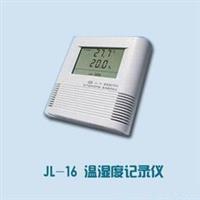 温湿度记录仪 USB接口温湿度记录仪