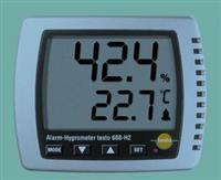 温湿度计 温湿度仪 专业型高精度实验专用测温仪 