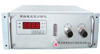 微量氧分析仪 空分设备在线氧分析仪器 氧气检测仪