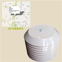 室外无线GPS定位温湿光记录仪 温湿光记录仪 GPS定位温湿光记录仪