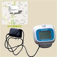 室内无线GPS定位温湿光记录仪