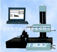 精密粗糙度仪 轴承粗糙度测试仪  高精度触针式表面粗糙度测量仪