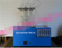 水质硫化物-酸化吹气仪 酸化吹扫仪