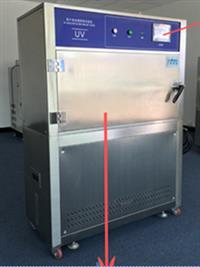 UV紫外线加速试验机(冷凝,喷淋,幅照控制(0.3W~1W）UV紫外​老化箱