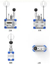 热舒适度测试仪 室内热舒适度与空气质量测试仪