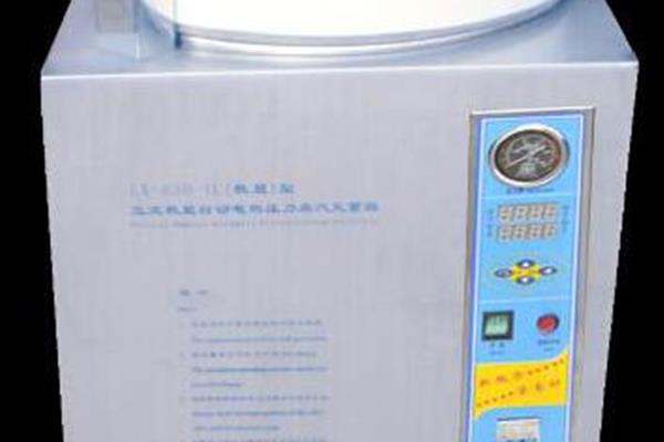 不锈钢立式压力蒸汽灭菌器 自动排放冷汽​灭菌器​