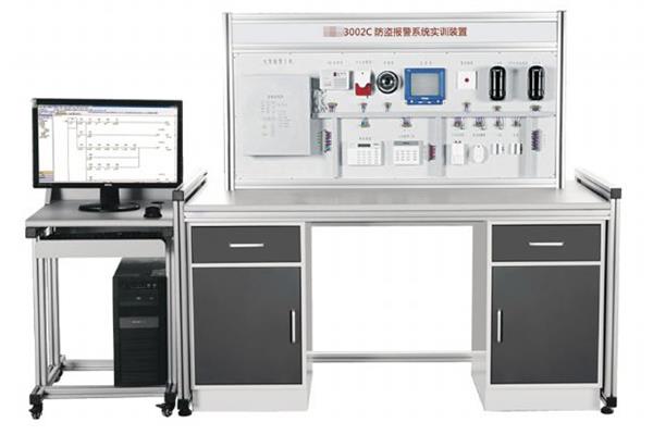 防盗报警系统实训装置