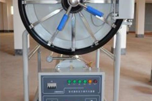 卧式圆形压力蒸汽灭菌器 实验室大容量高压灭菌锅