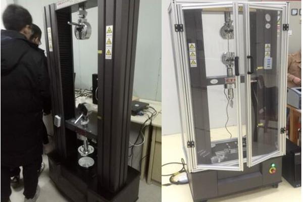 微机控制电子万能材料试验机 橡胶塑料试验机