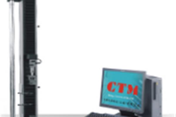 微机控制电子拉力试验机 抗拉强度试验机