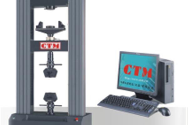 微机控制电子万能试验机