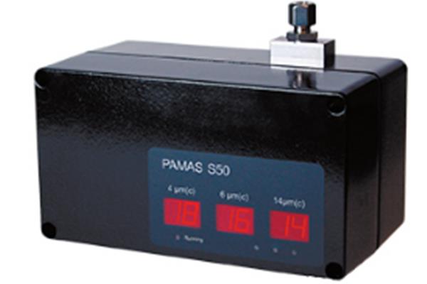 PAMAS S50自动在线式颗粒计数器