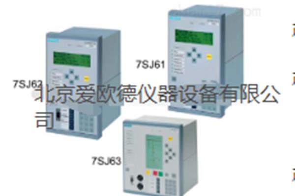 7SJ6025-5EB00-1FA0西门子微机综合继电保护代理