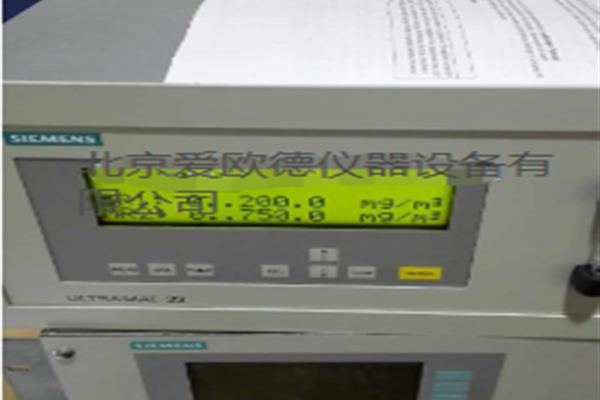 西门子U23四组份分析仪7MB2338-0AC00-3NH1