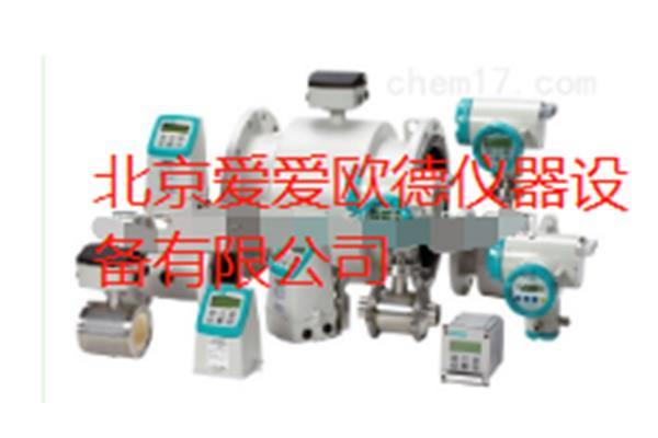 西门子投入式压力变送器7MF1570-1MA02