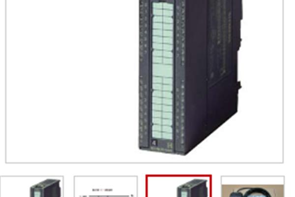 西门子S7-200/CN订货号大全